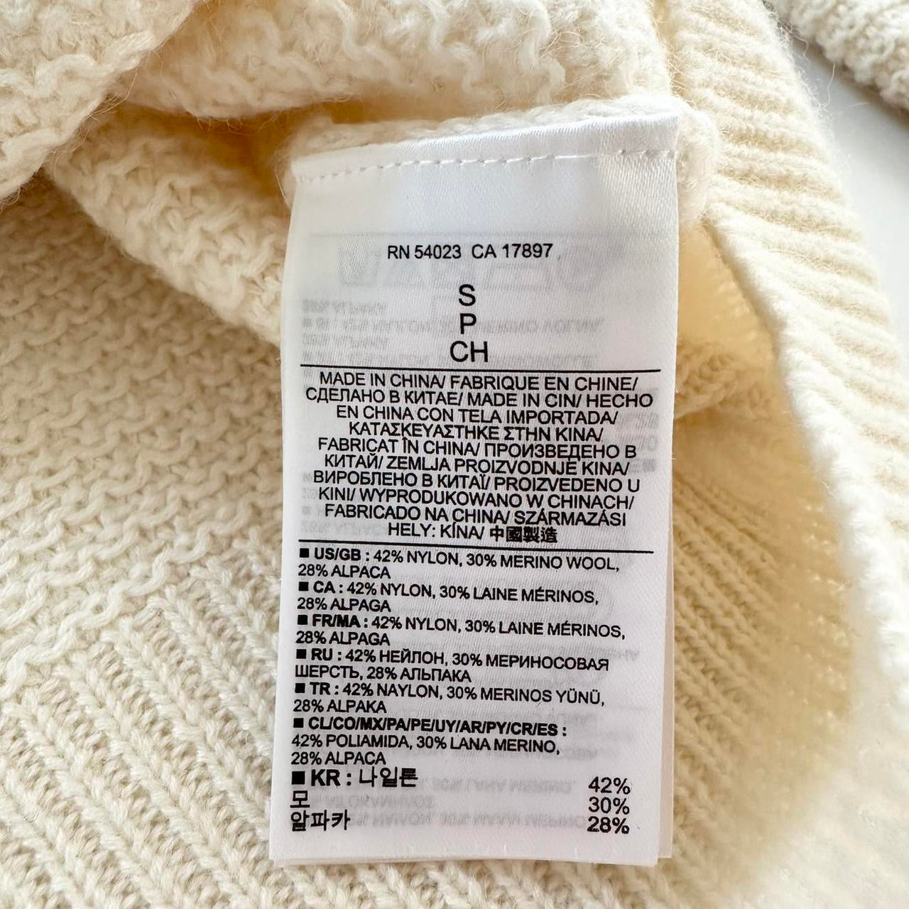 kittens sweater (xs)