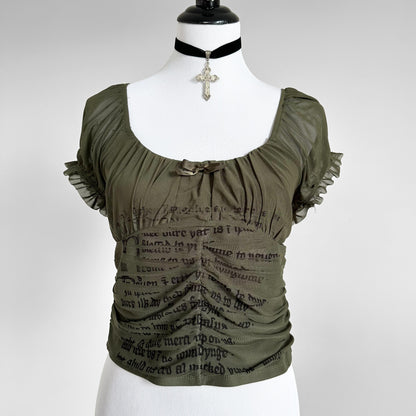 holy prayer top (m)