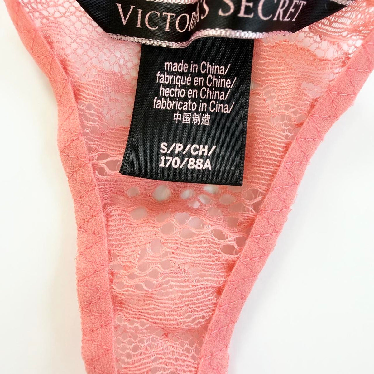angel core kitten chemise (xs/s)
