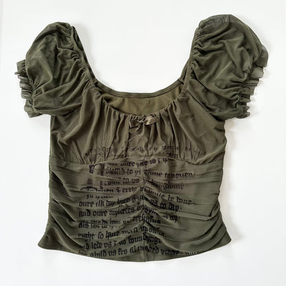 holy prayer top (m)